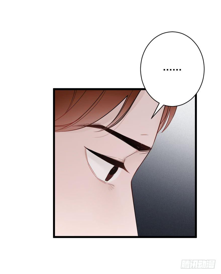 爱情苏醒了(1/2)-第34话