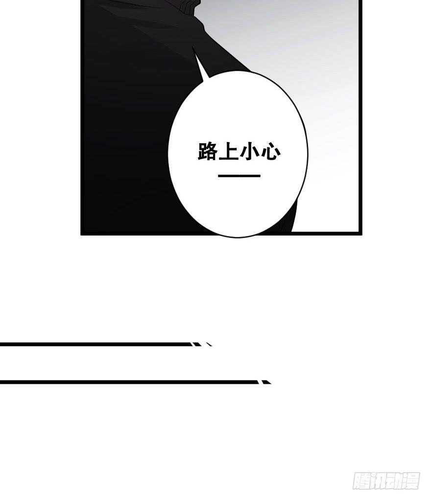 爱情苏醒了(1/2)-第34话