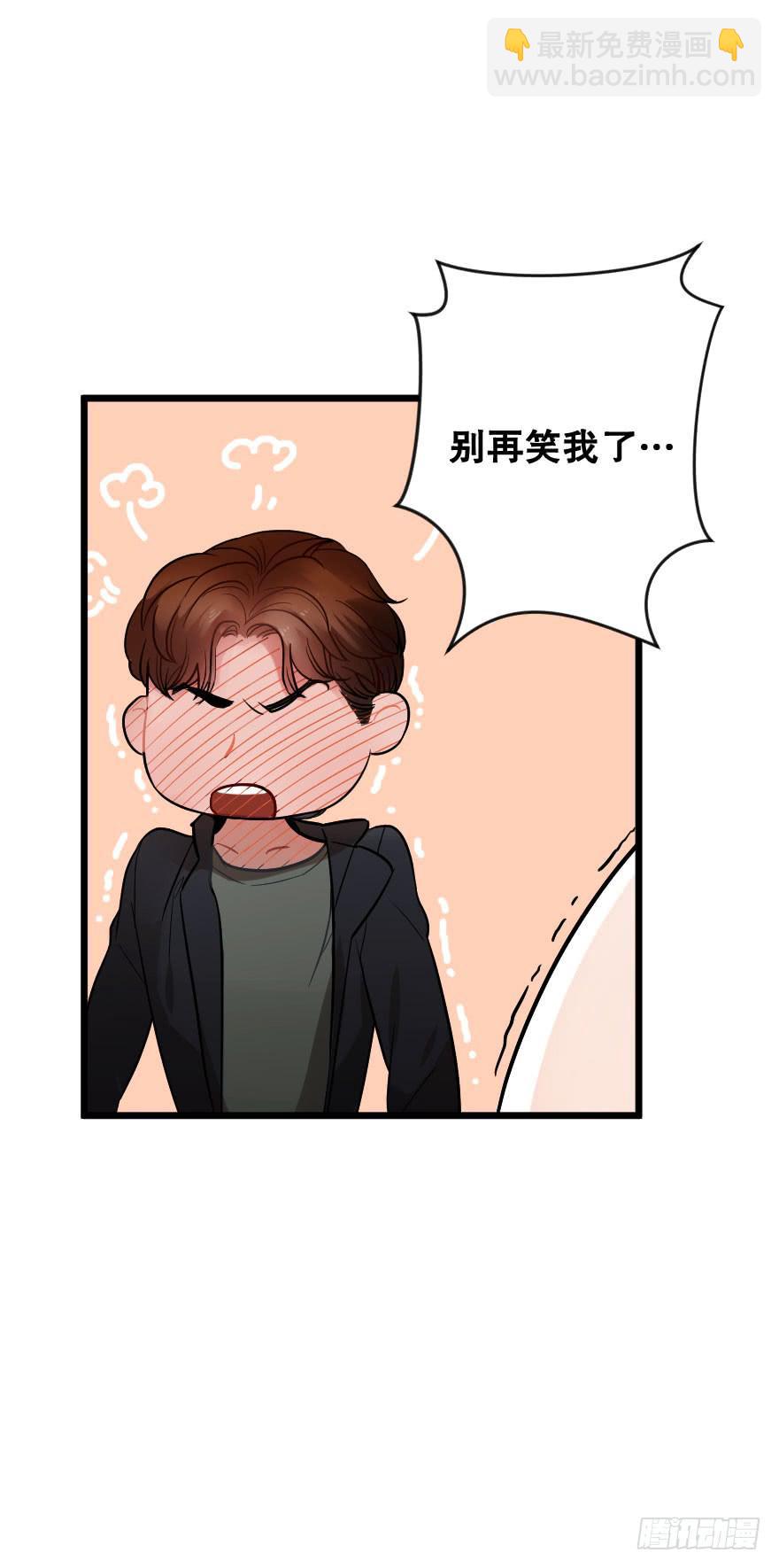 想深入？-第36话