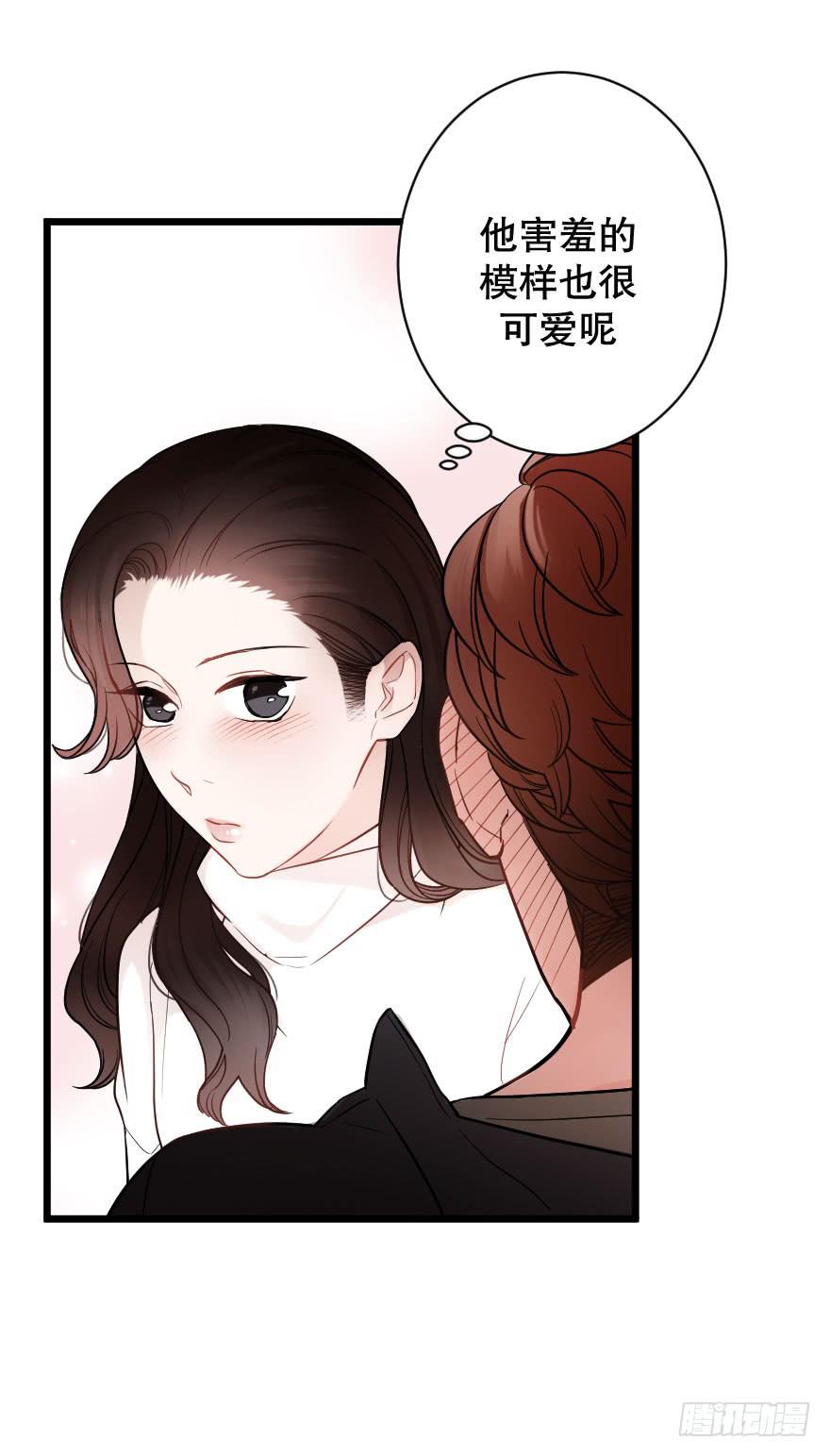 想深入？-第36话