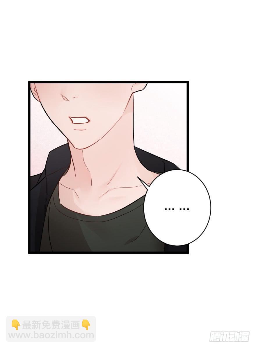 想深入？-第36话