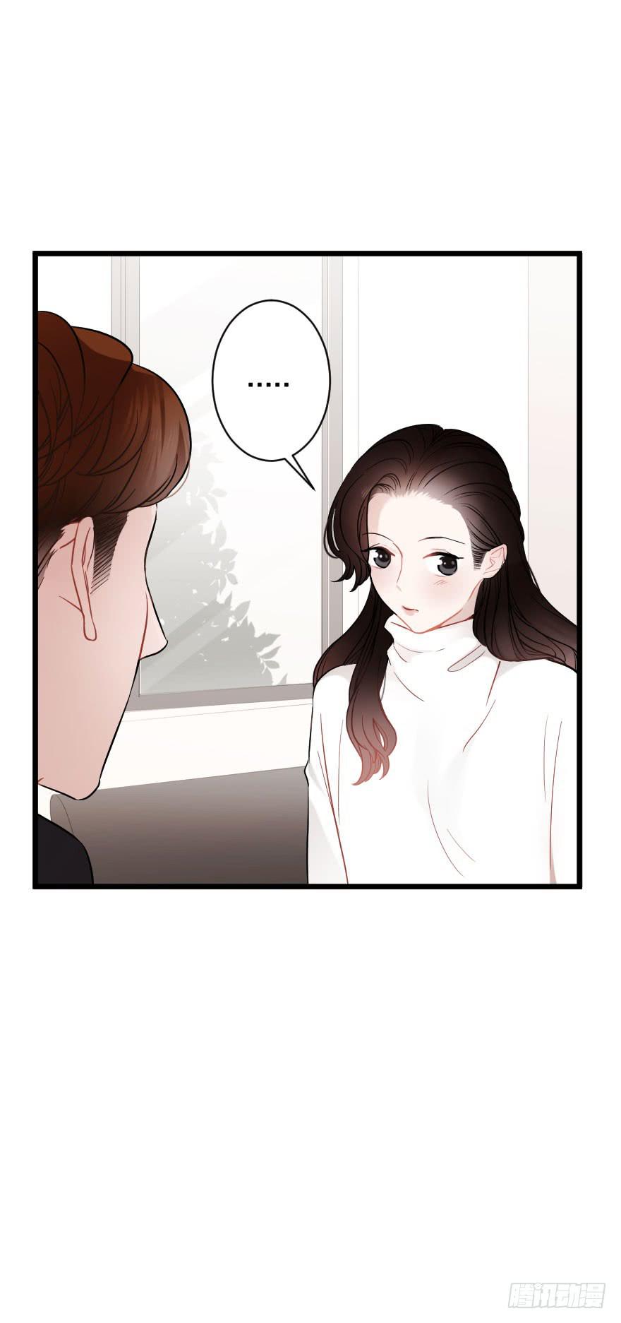 想深入？-第36话
