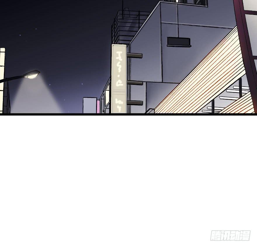 关于父亲(1/2)-第40话