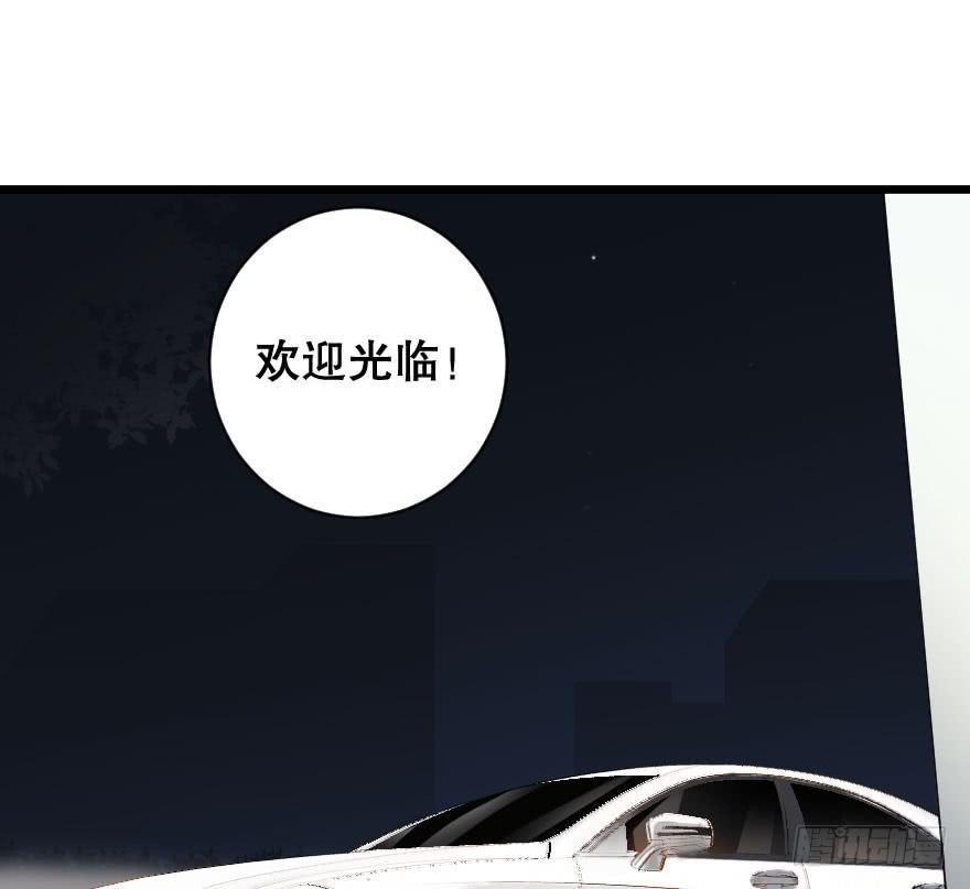 关于父亲(1/2)-第40话