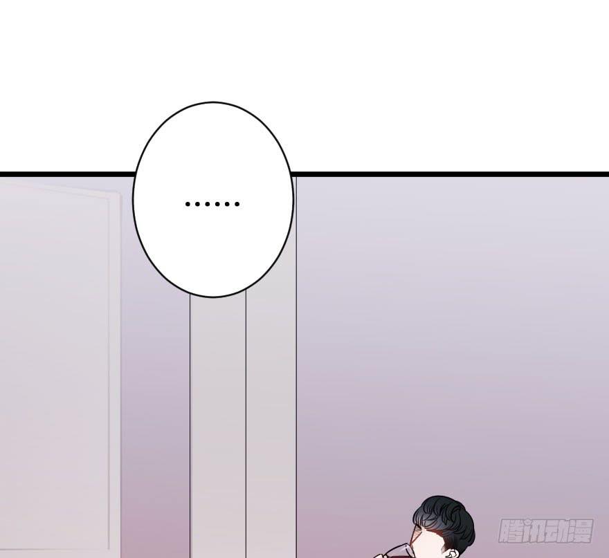 关于父亲(1/2)-第40话