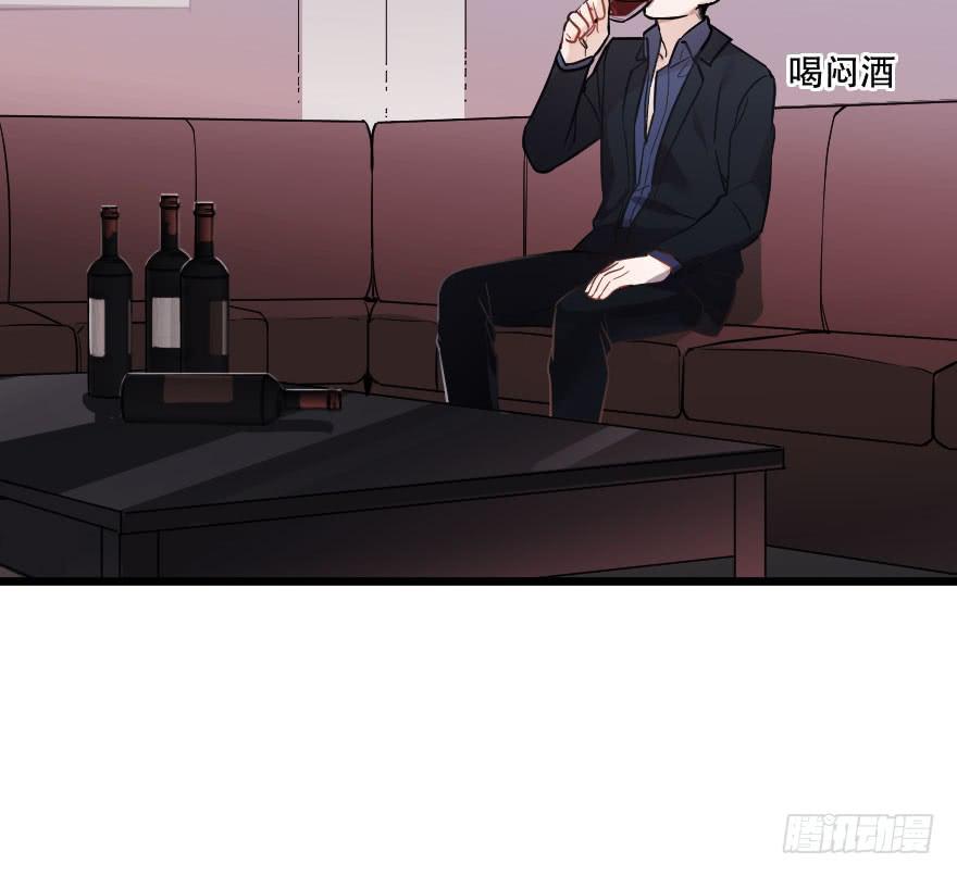 关于父亲(1/2)-第40话