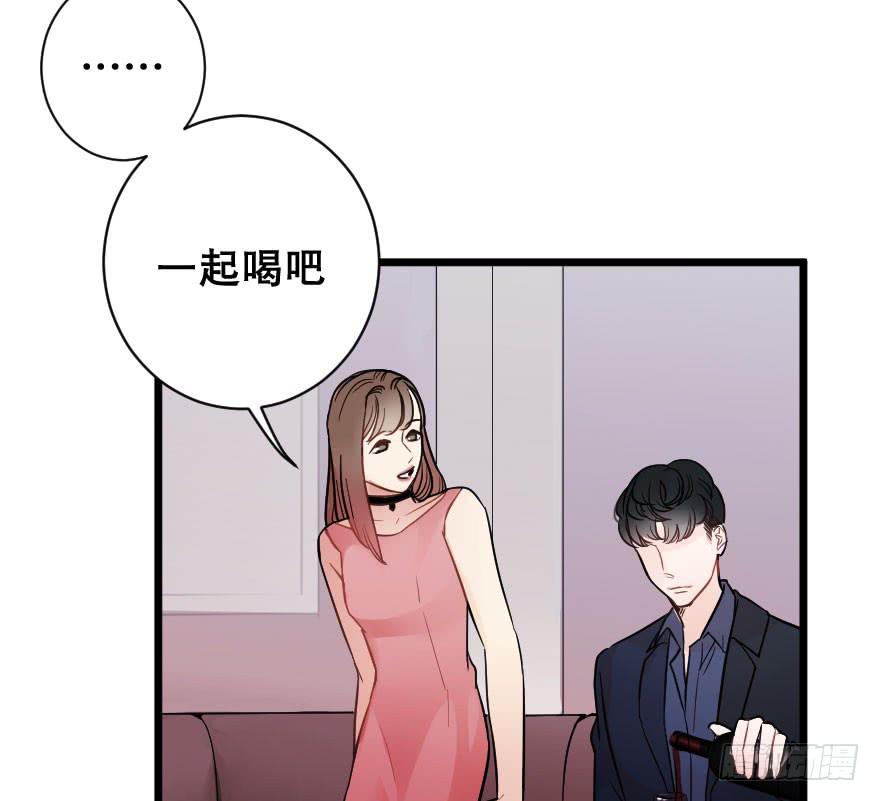 关于父亲(1/2)-第40话