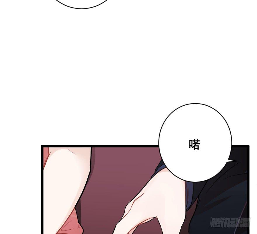 关于父亲(1/2)-第40话