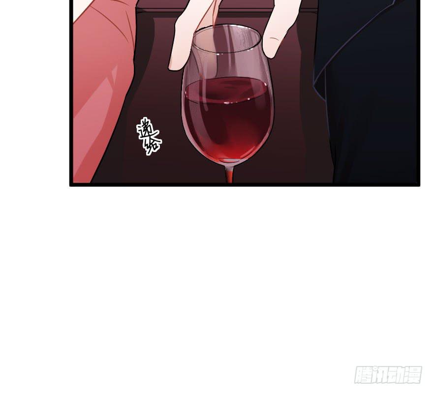 关于父亲(1/2)-第40话