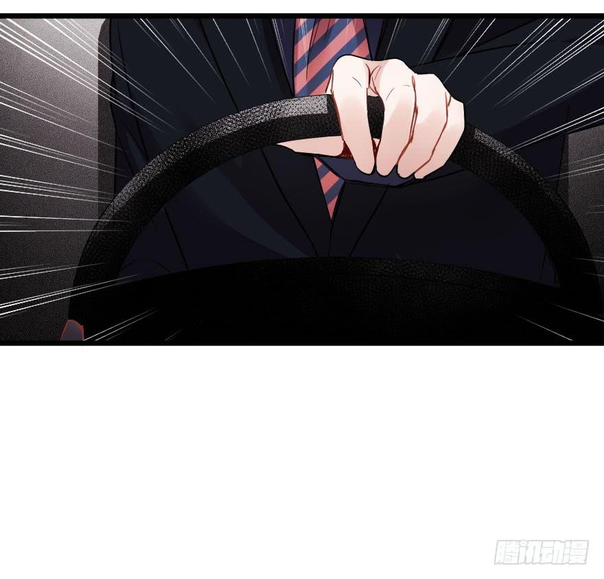 关于父亲(1/2)-第40话