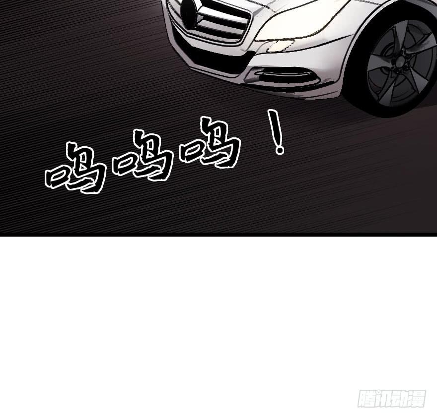 关于父亲(1/2)-第40话