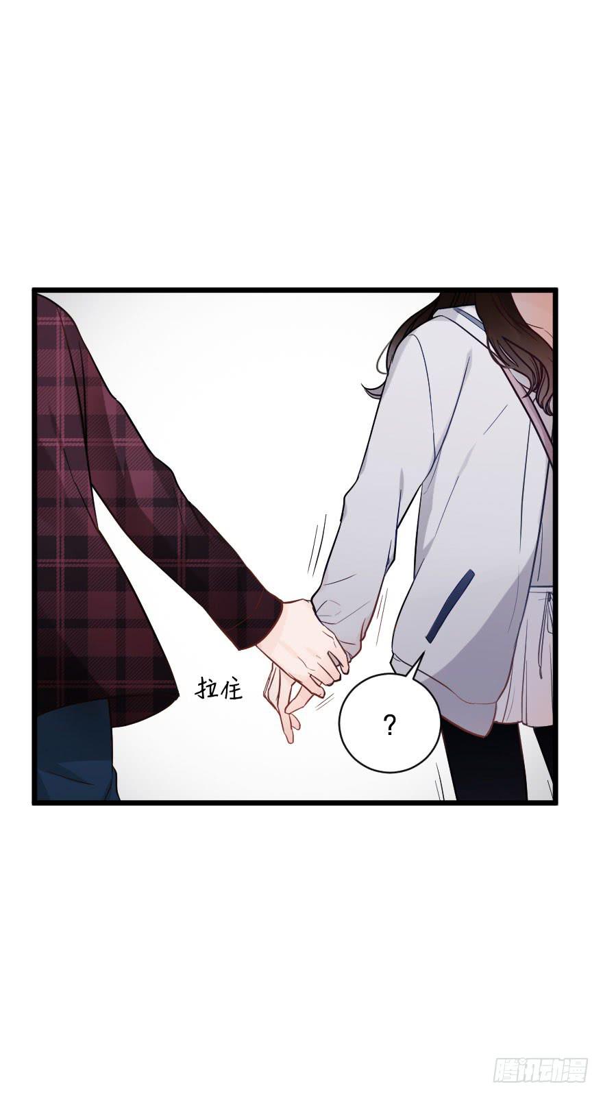 关于父亲（下）-第42话