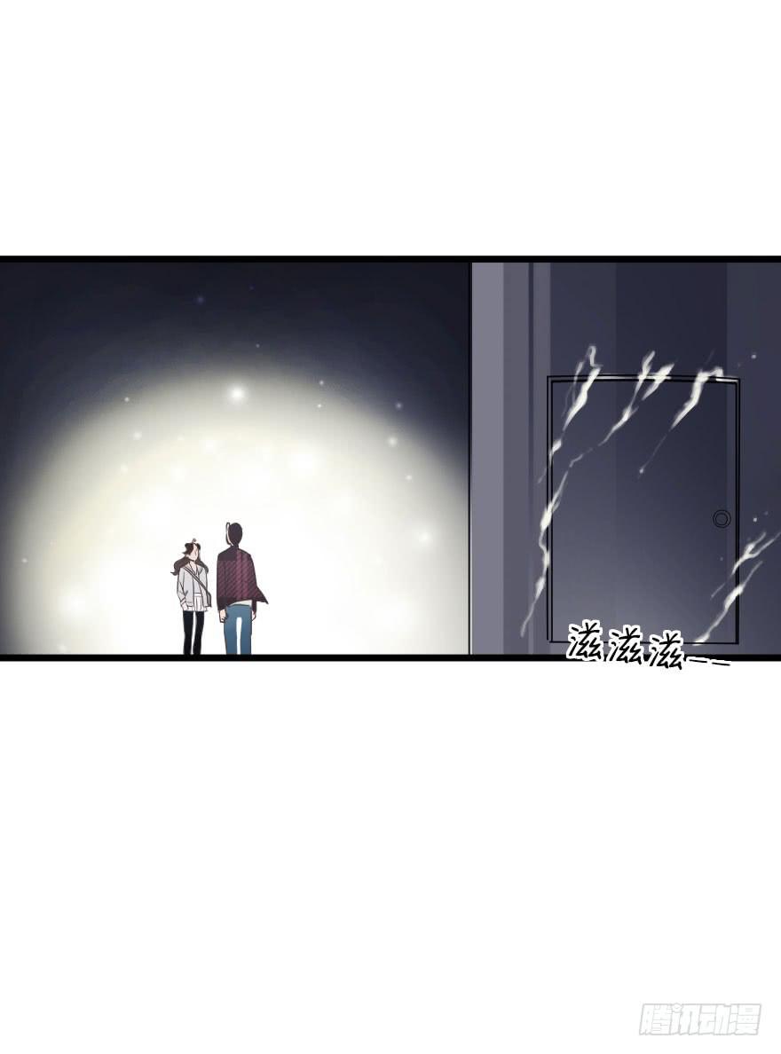 关于父亲（下）-第42话