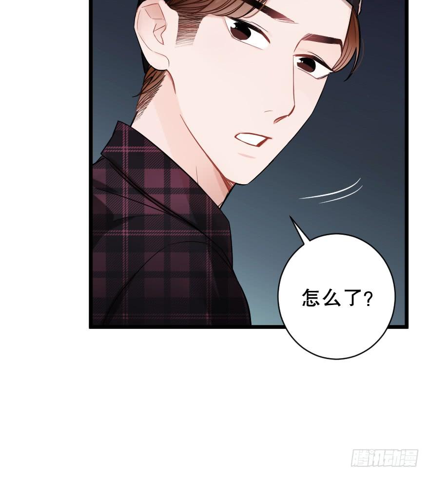 主题房(1/2)-第44话