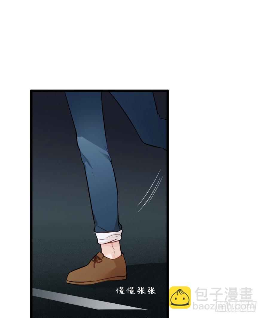 主题房(1/2)-第44话