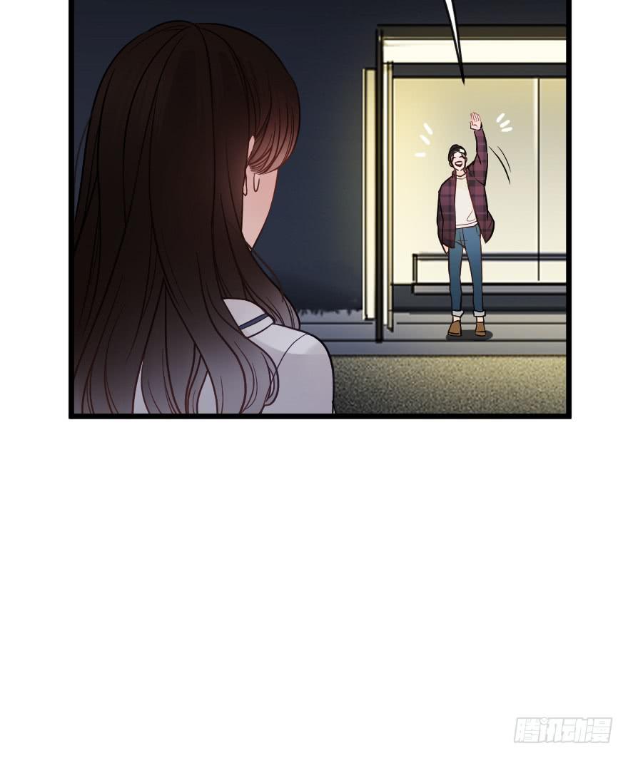 主题房(1/2)-第44话