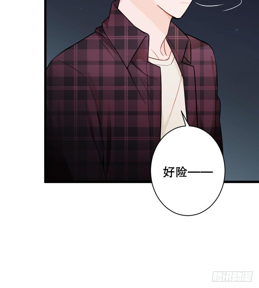 主题房(1/2)-第44话