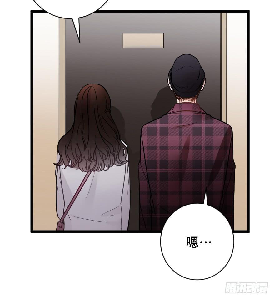 主题房(1/2)-第44话
