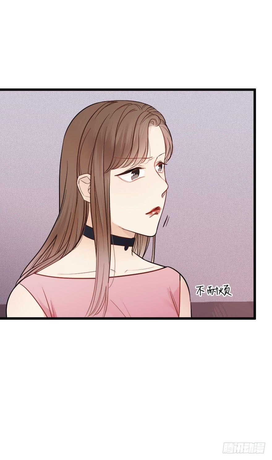 有人欢喜有人愁-第46话
