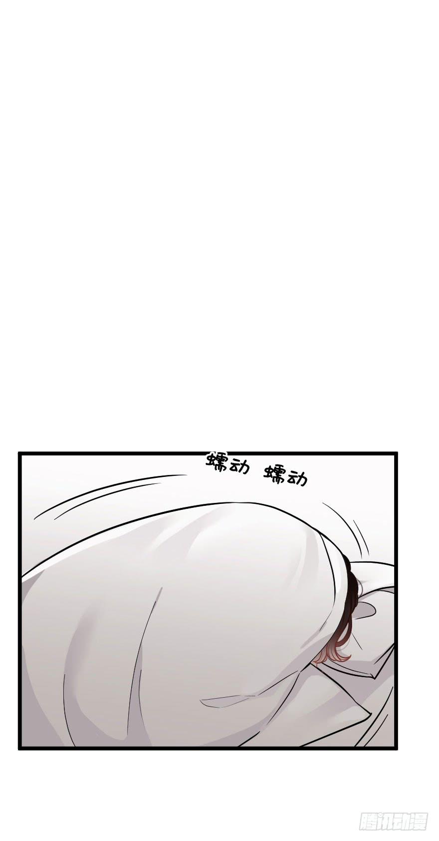 有人欢喜有人愁-第46话