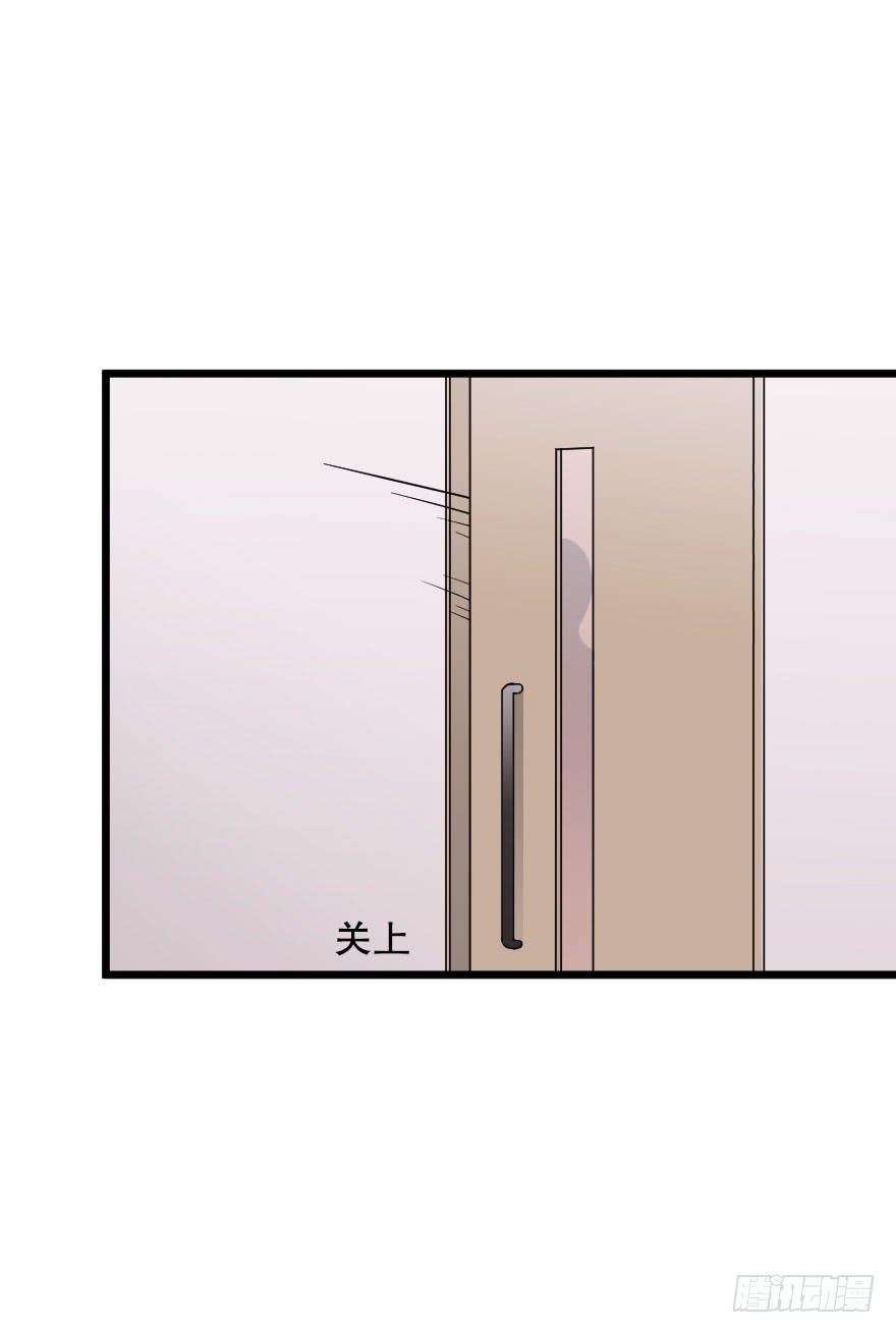 有人欢喜有人愁-第46话