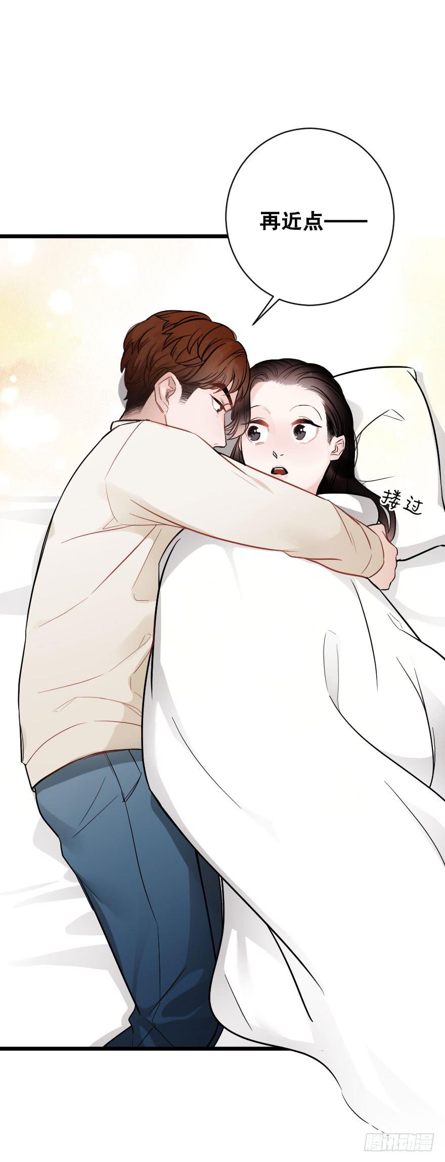 有人欢喜有人愁-第46话