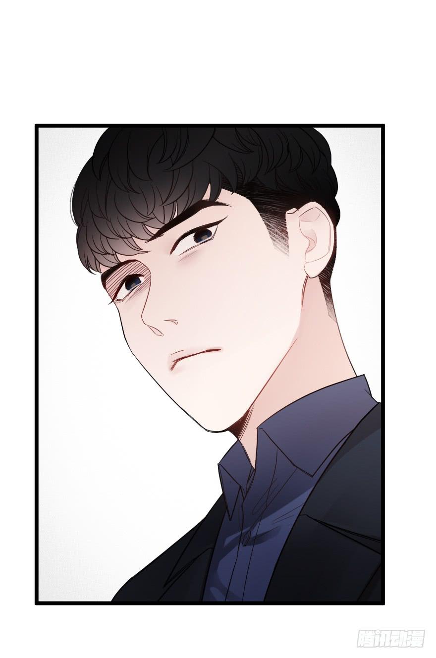 爱而不得-第50话