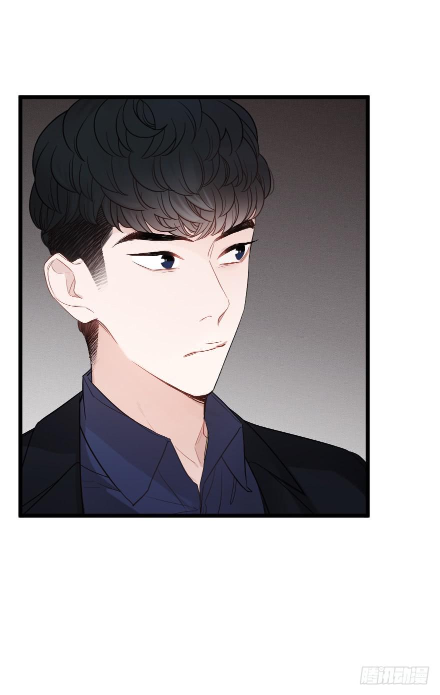 爱而不得-第50话