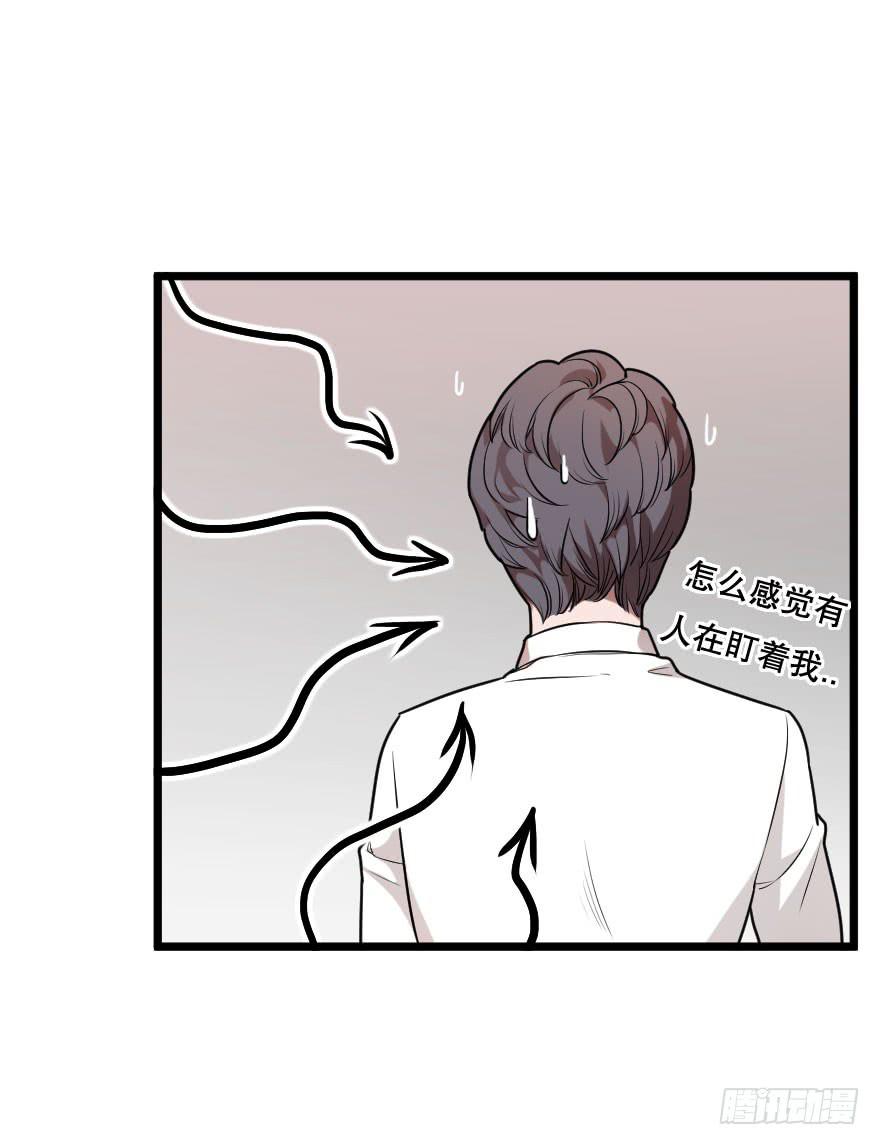吃醋代表喜欢么？(1/2)-第6话