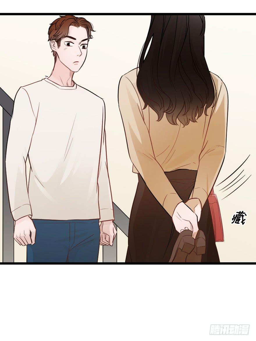 恋爱吧，我们-第54话