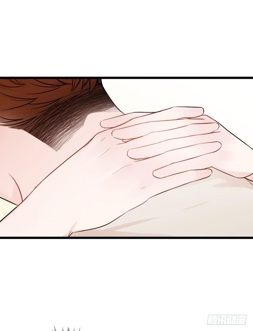 相爱-第56话