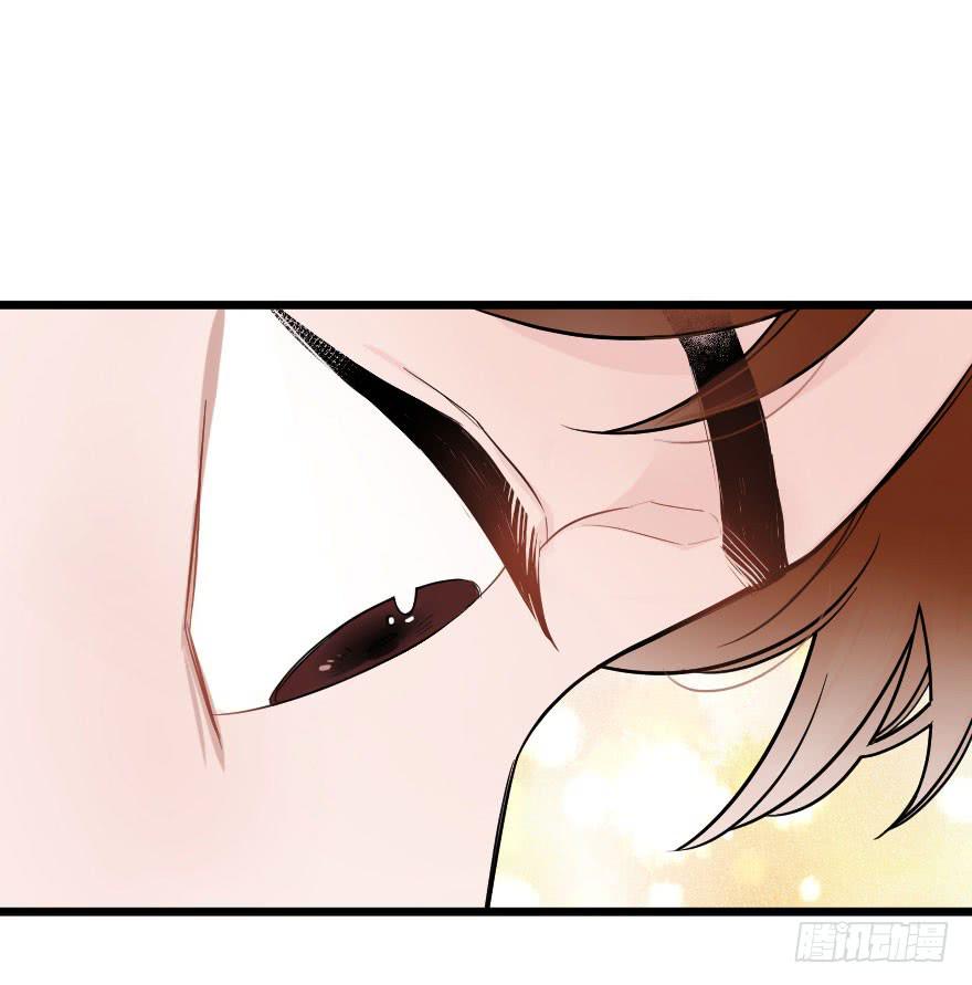 相爱-第56话