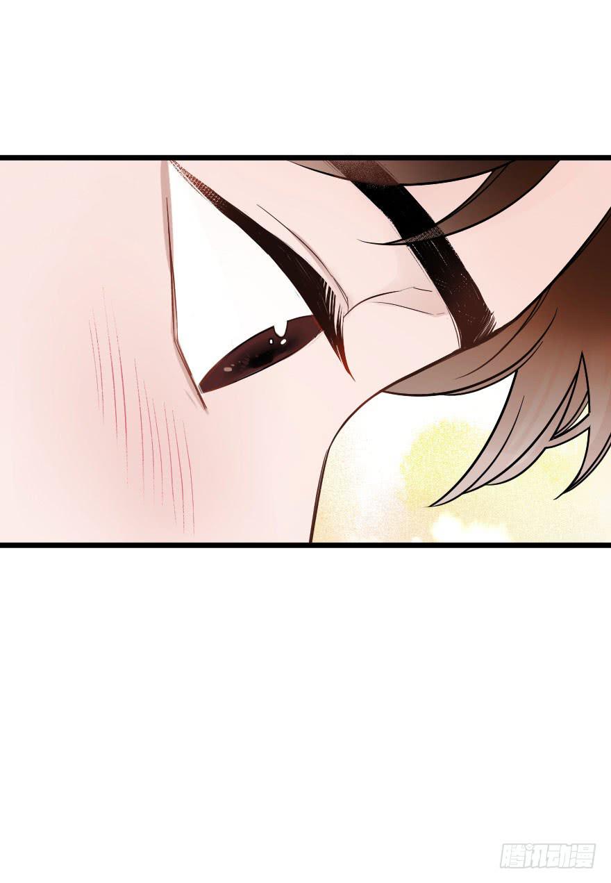 相爱-第56话