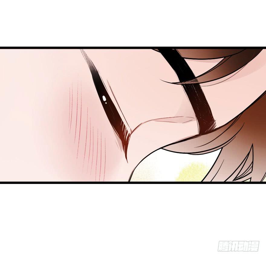 相爱-第56话