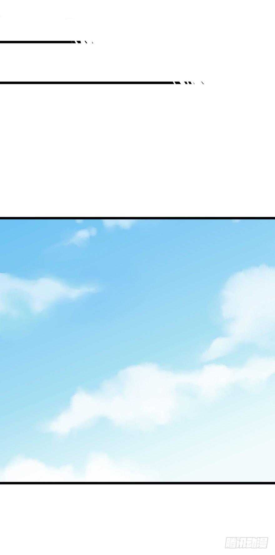 相爱-第56话