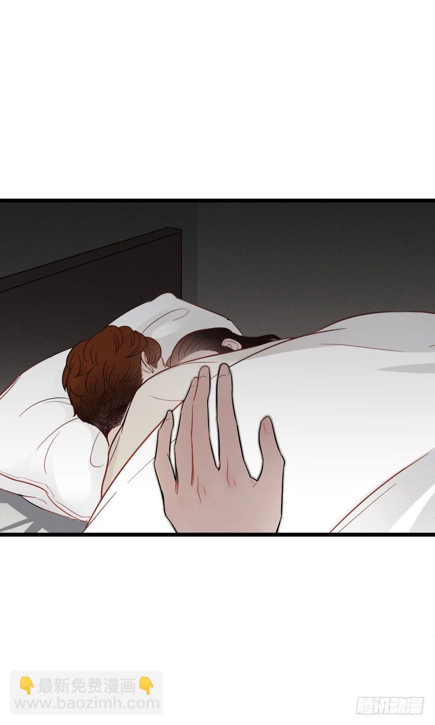 相爱-第56话