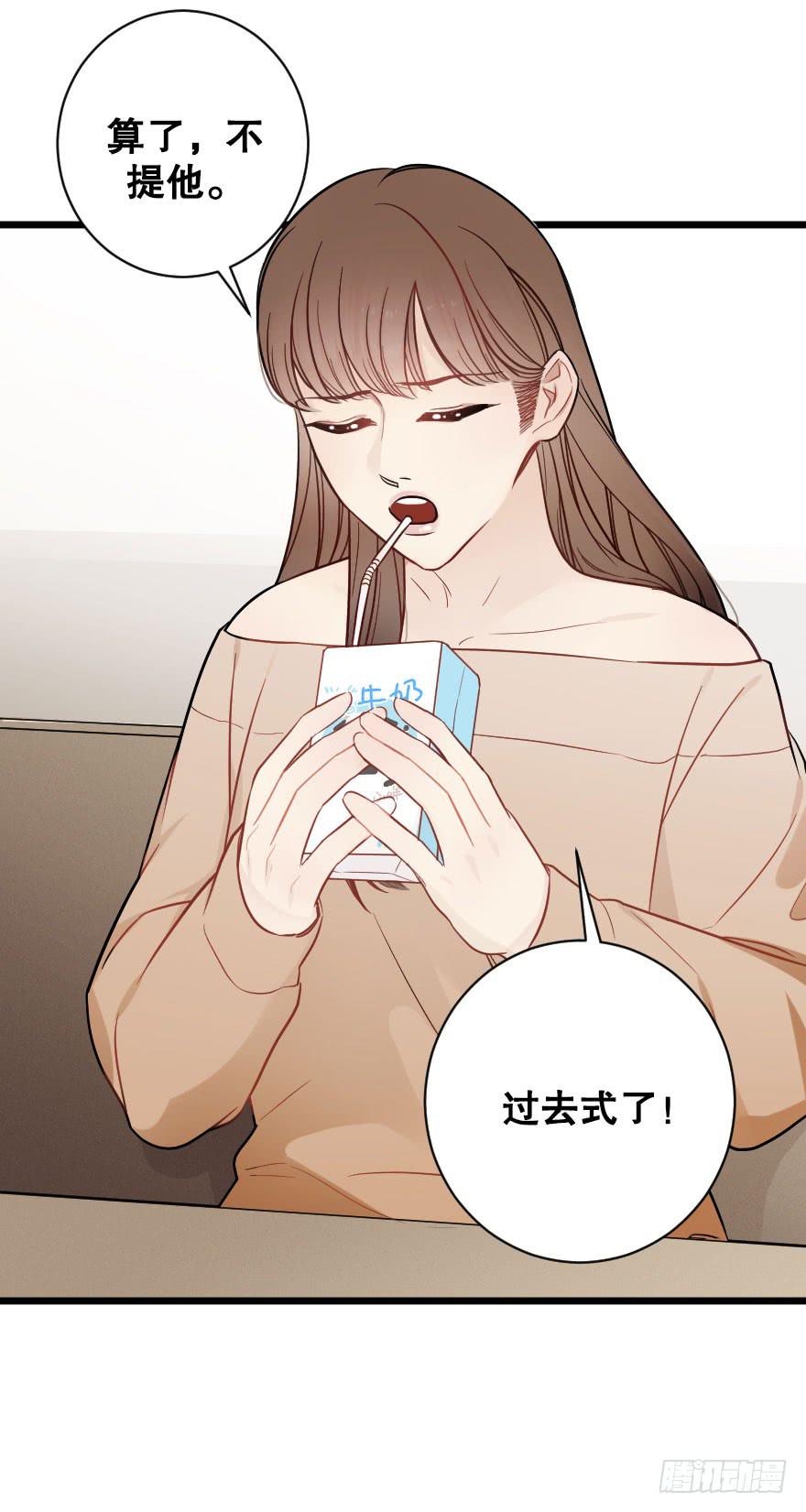 高杉出场-第58话