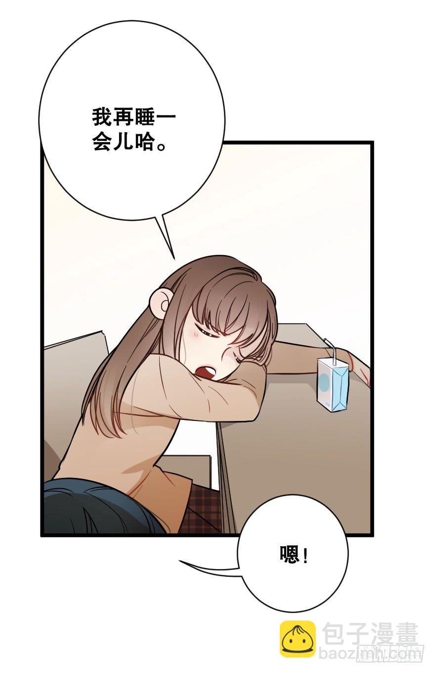 高杉出场-第58话