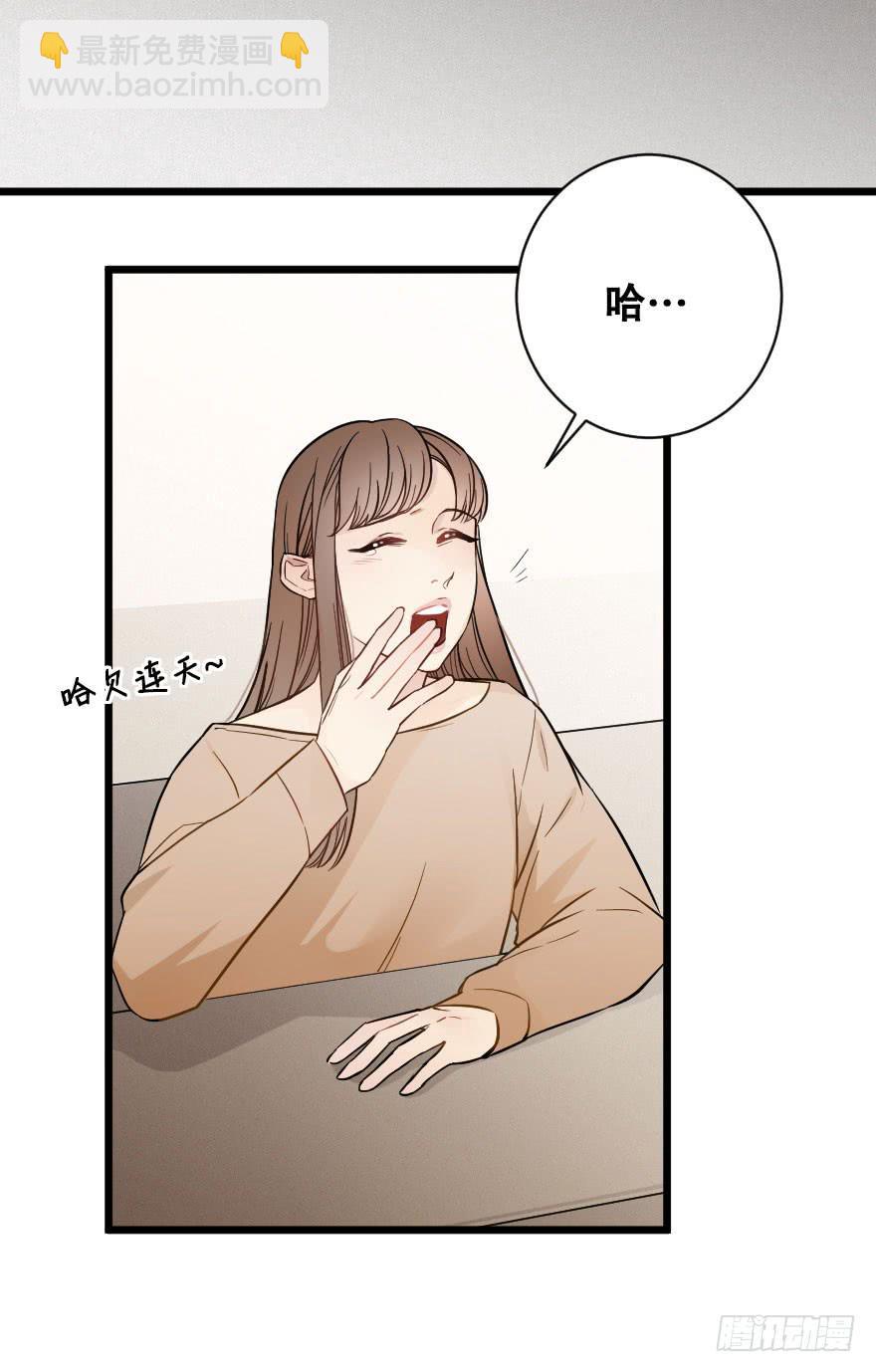 高杉出场-第58话