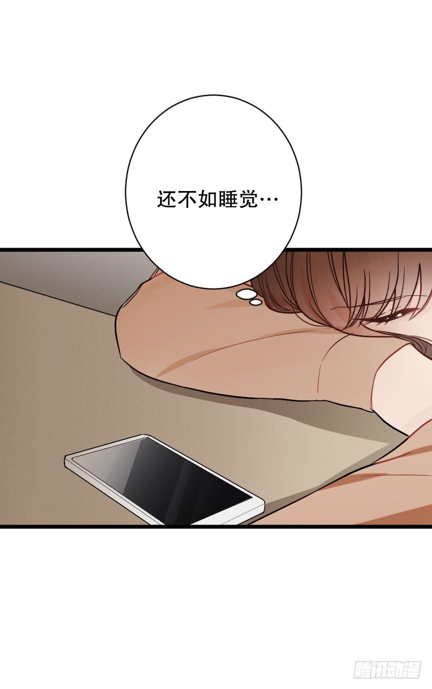 高杉出场-第58话