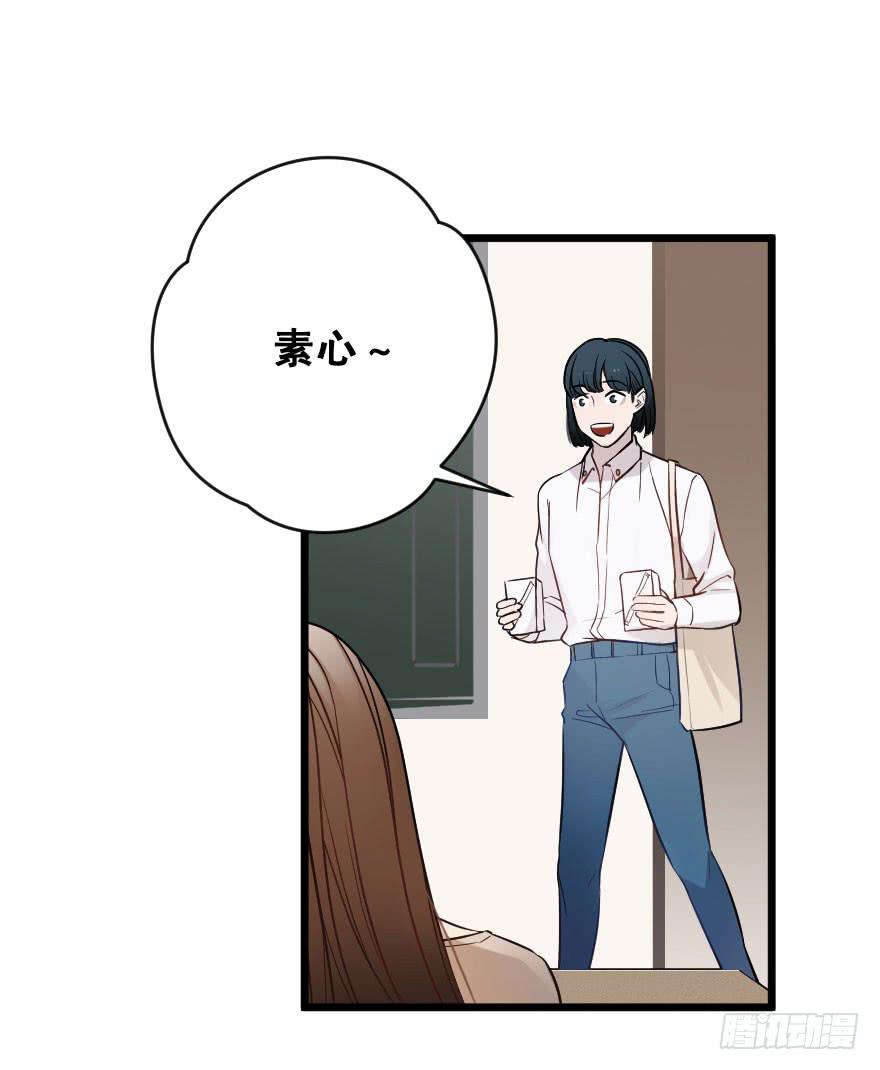 高杉出场-第58话