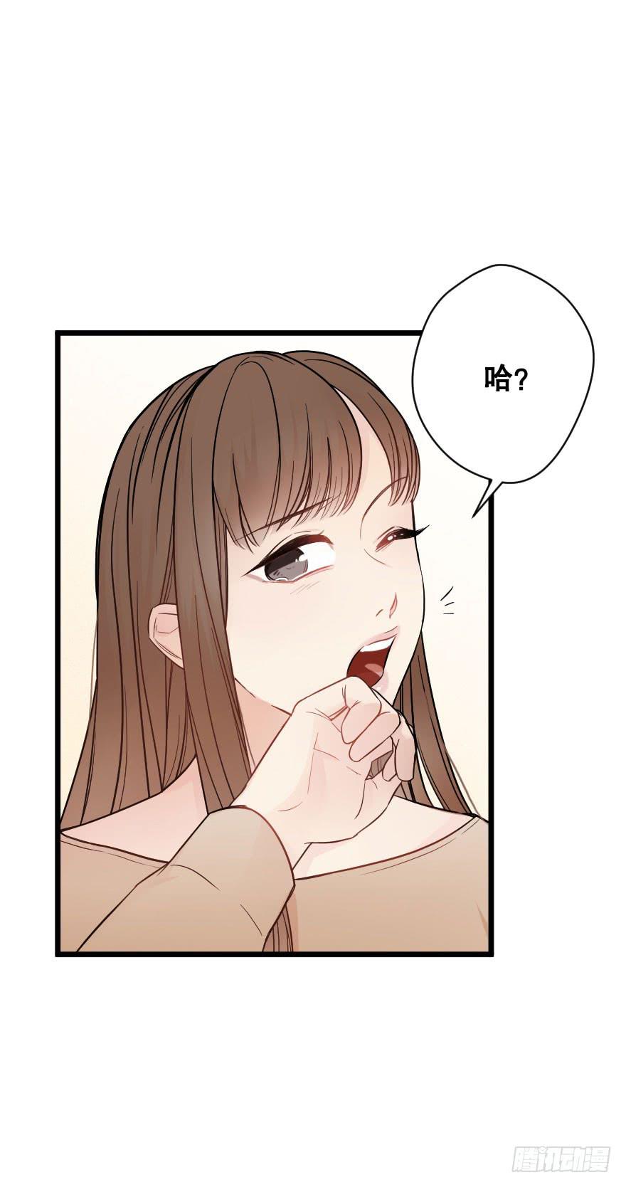 高杉出场-第58话