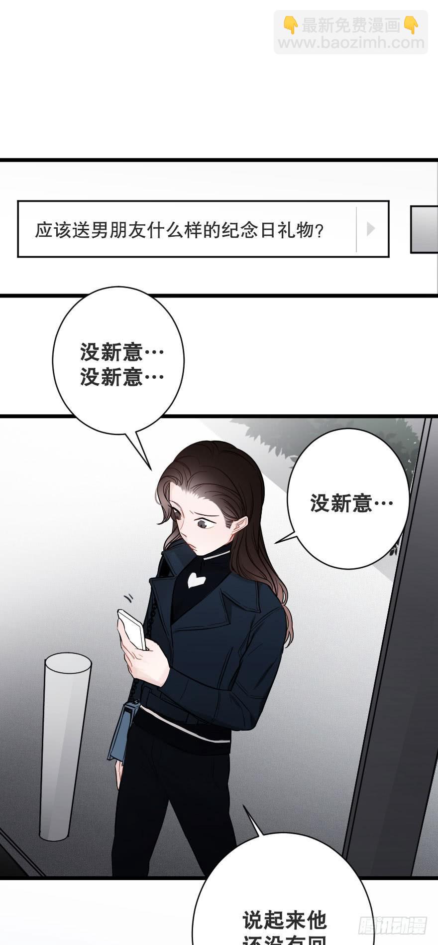 选择题2-第60话
