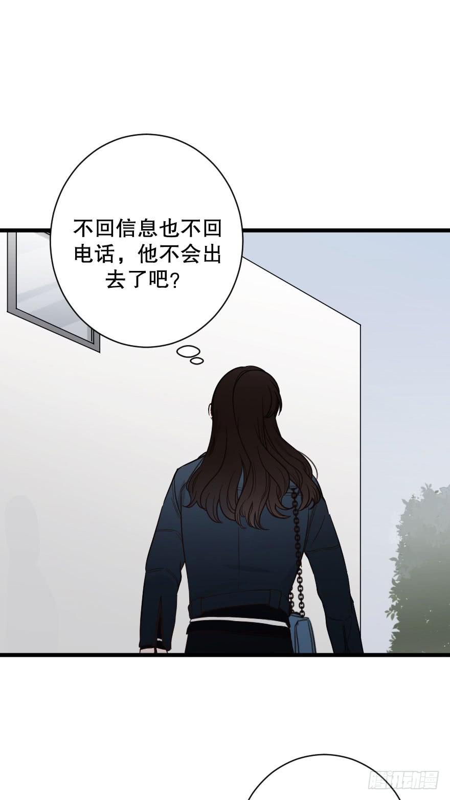 选择题2-第60话