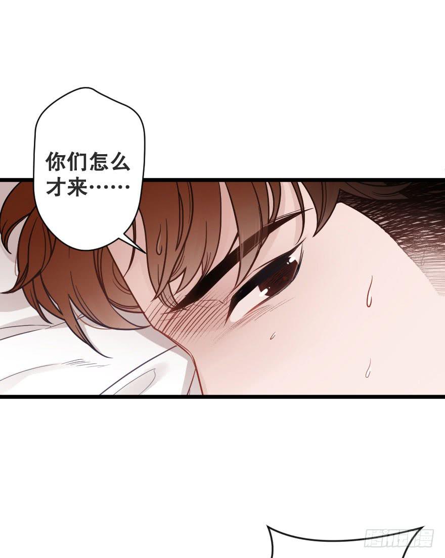 选择题2-第60话