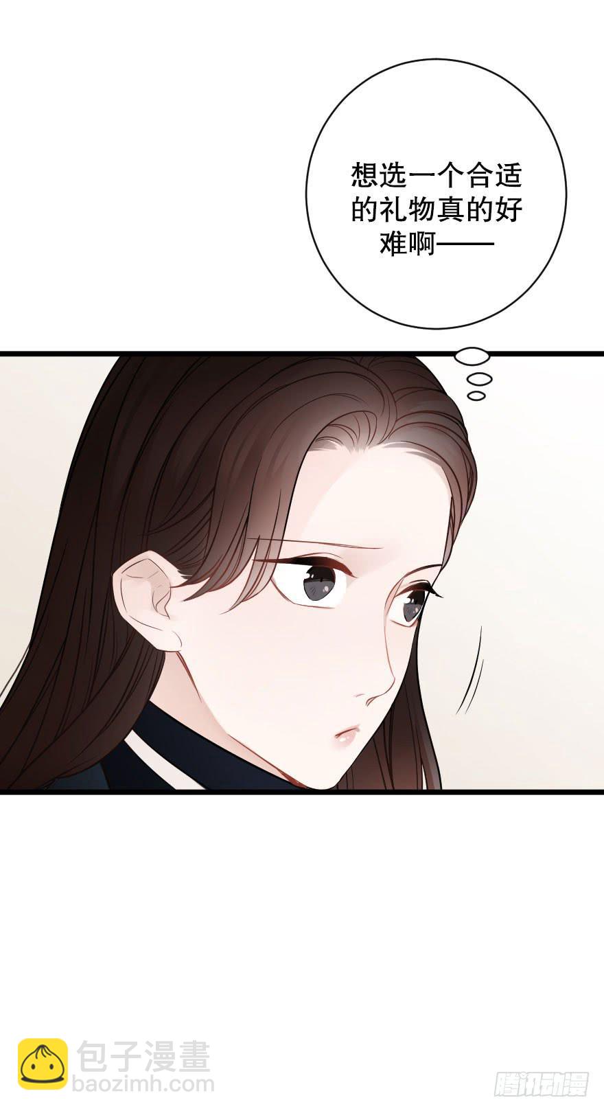 初遇-第62话