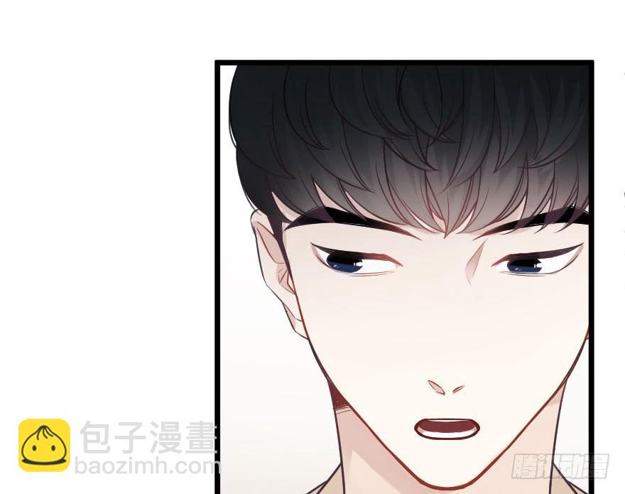 真相逼近-第64话