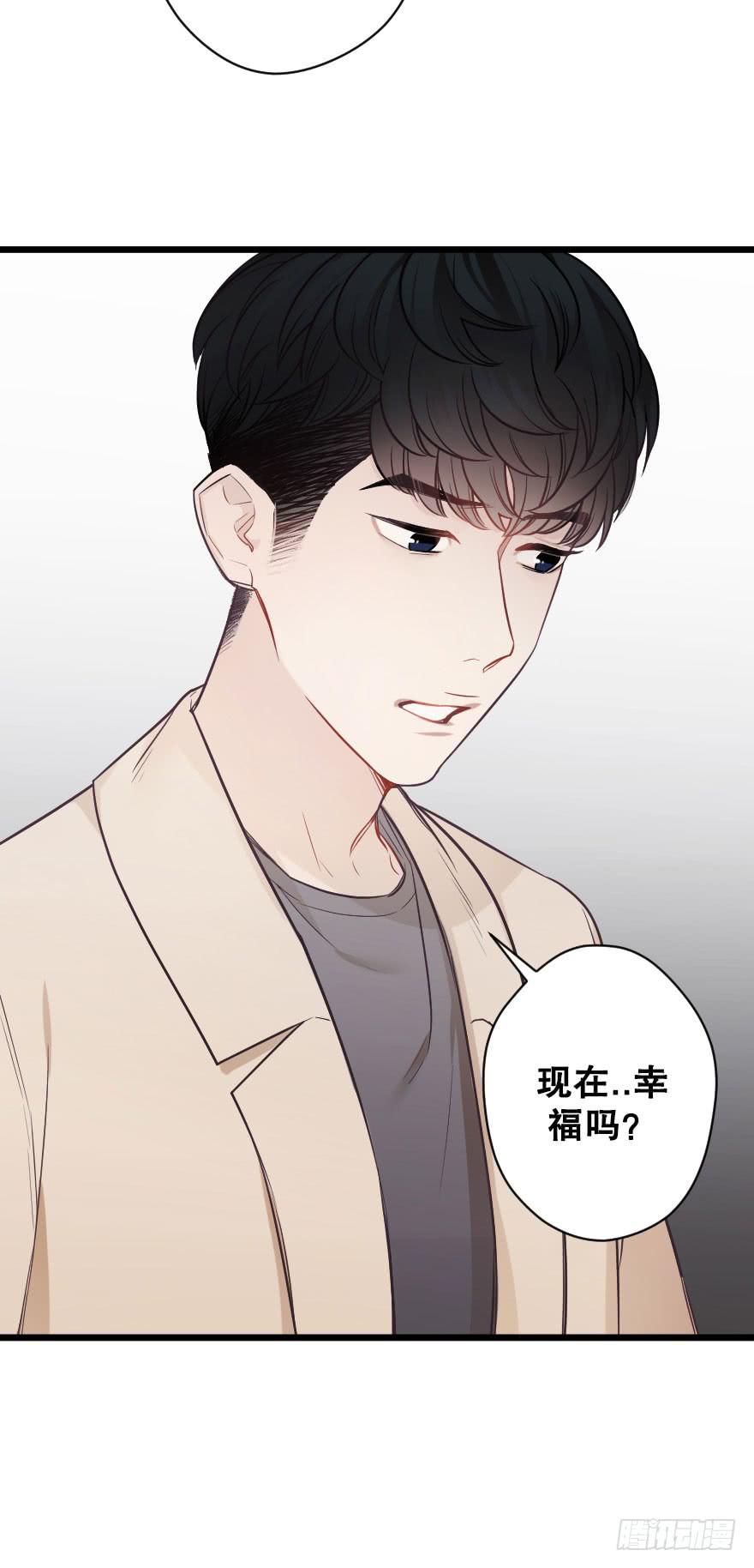 真相逼近-第64话