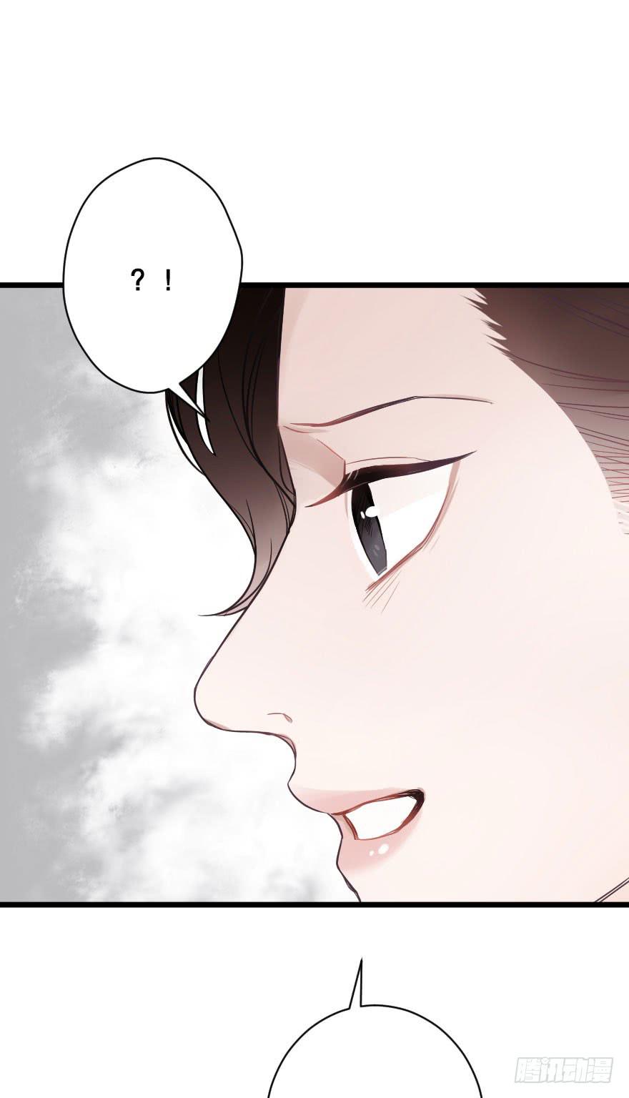真相逼近-第64话