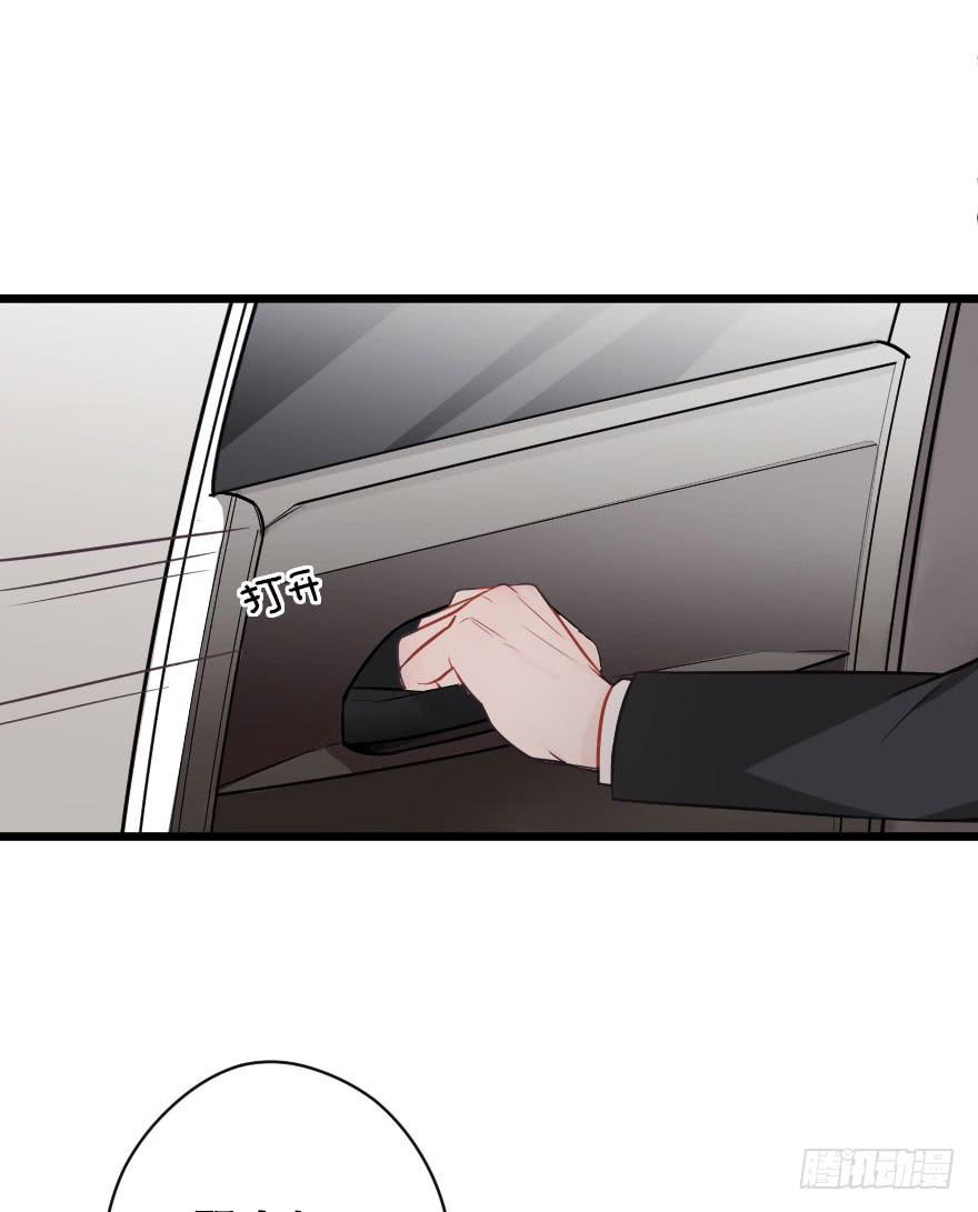 真相逼近-第64话